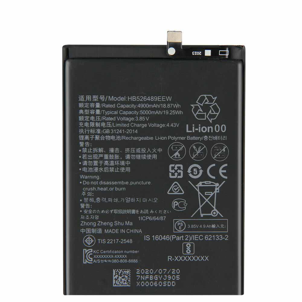 C 4900mAh/18.87Wh 3.85V/4.43V batterie