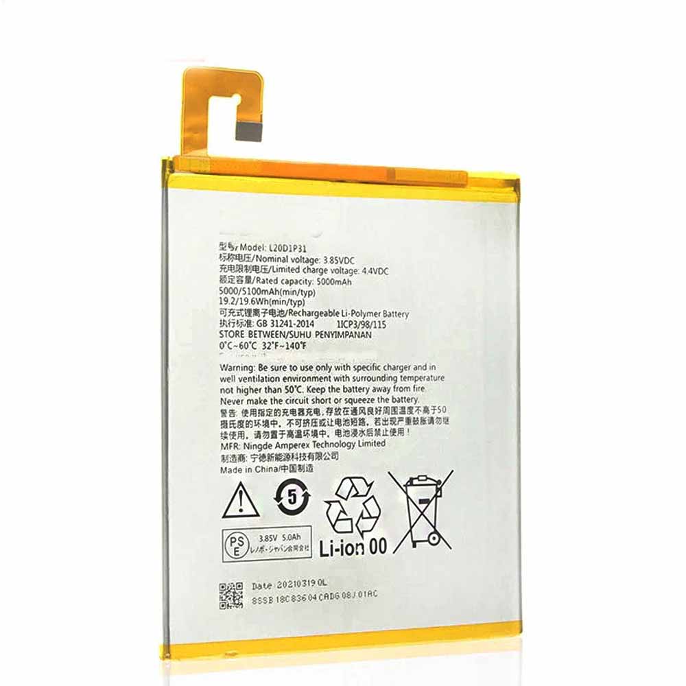 3 5000mAh/19.2Wh 3.85V/4.4V batterie