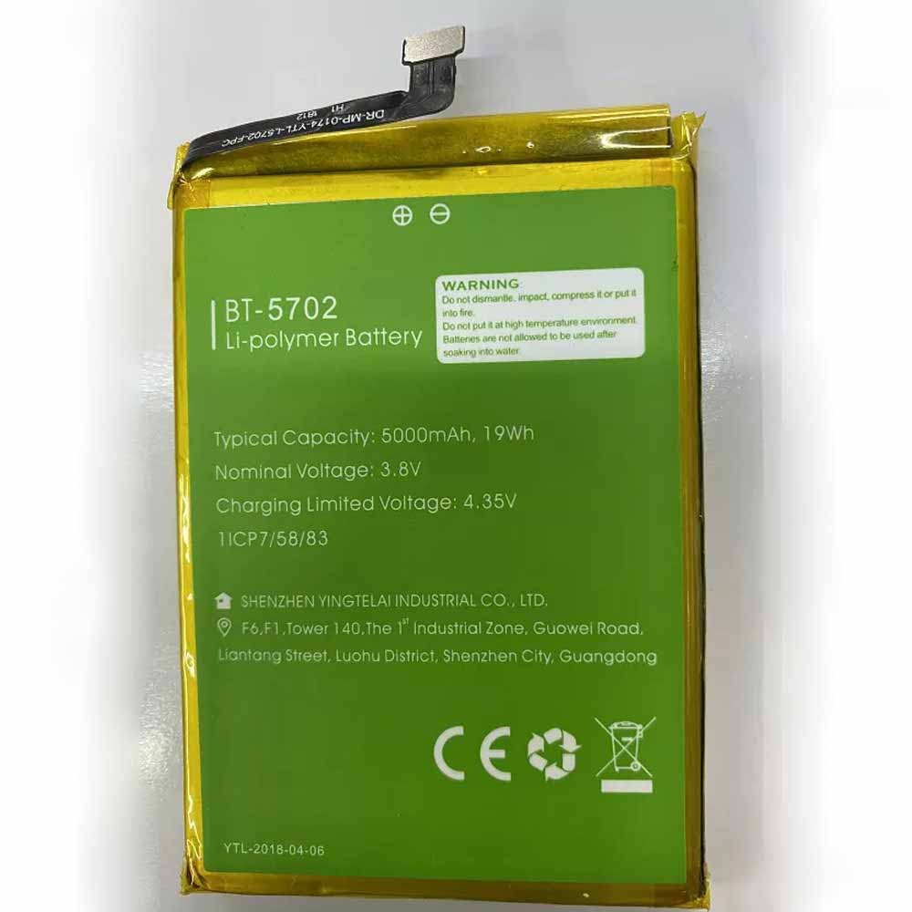 One 5000mAh/19Wh 3.8V/4.35V batterie