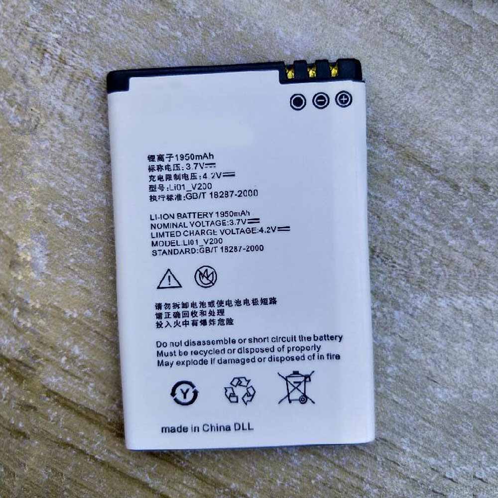 on 1950mAh 3.7V/4.2V batterie