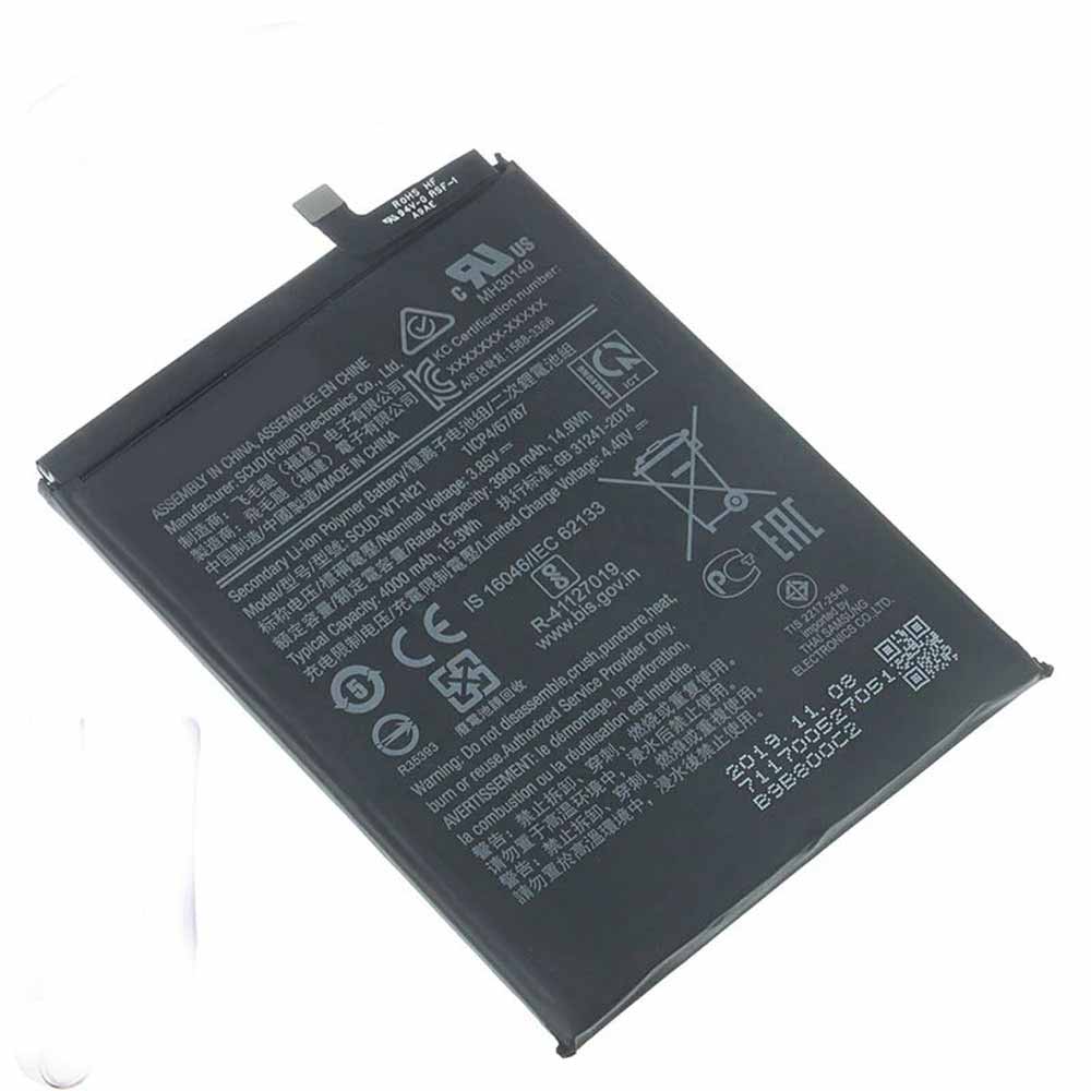 SA 3900mAh/14.9WH 3.85V/4.4V batterie