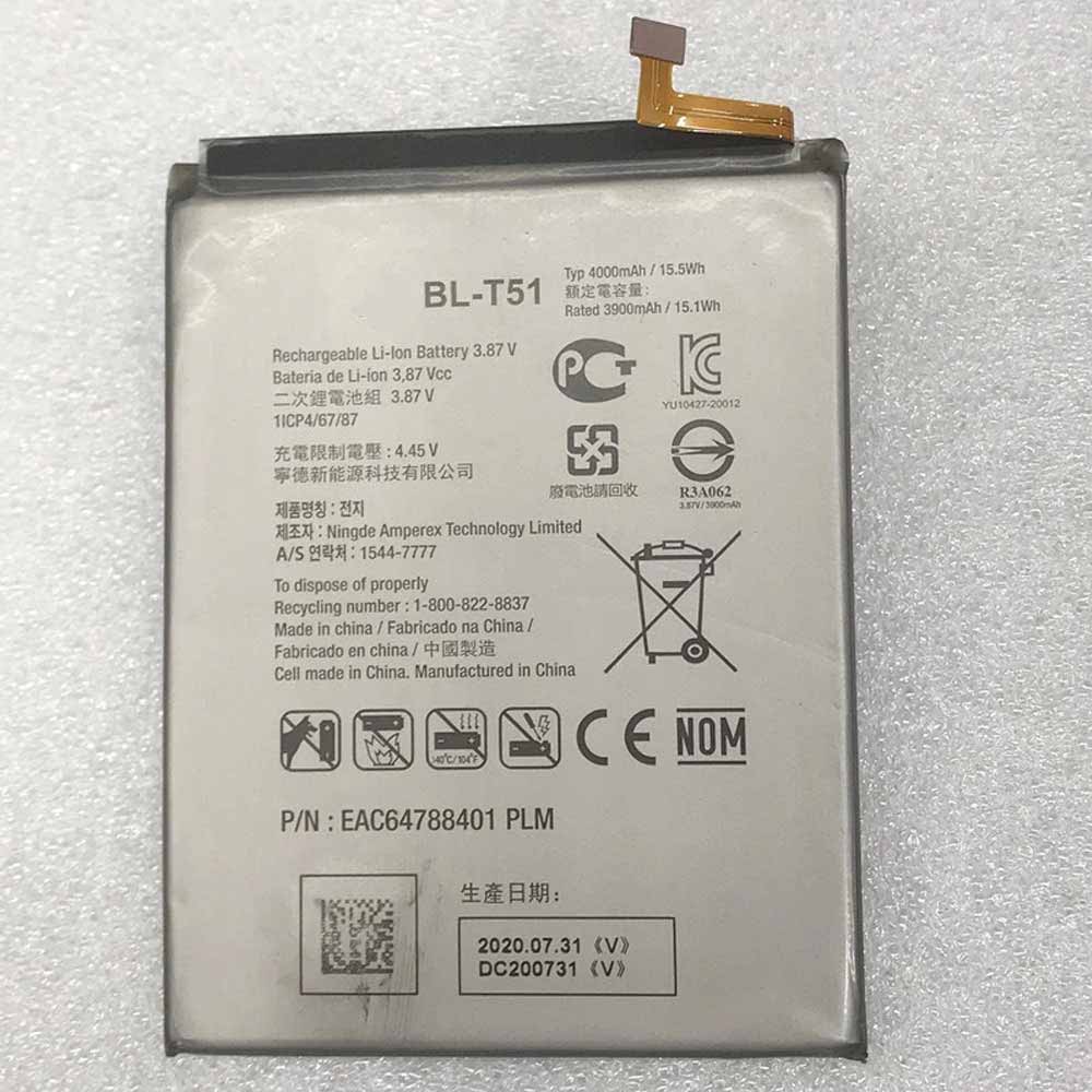  3900mAh/15.1WH 3.87V/4.45V batterie