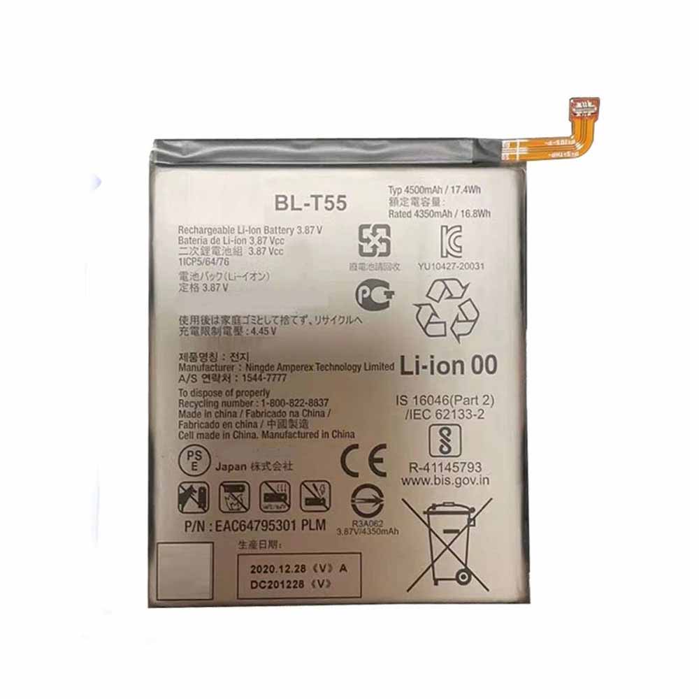 BL-T5 4350mAh/16.8WH 3.87V/4.45V batterie