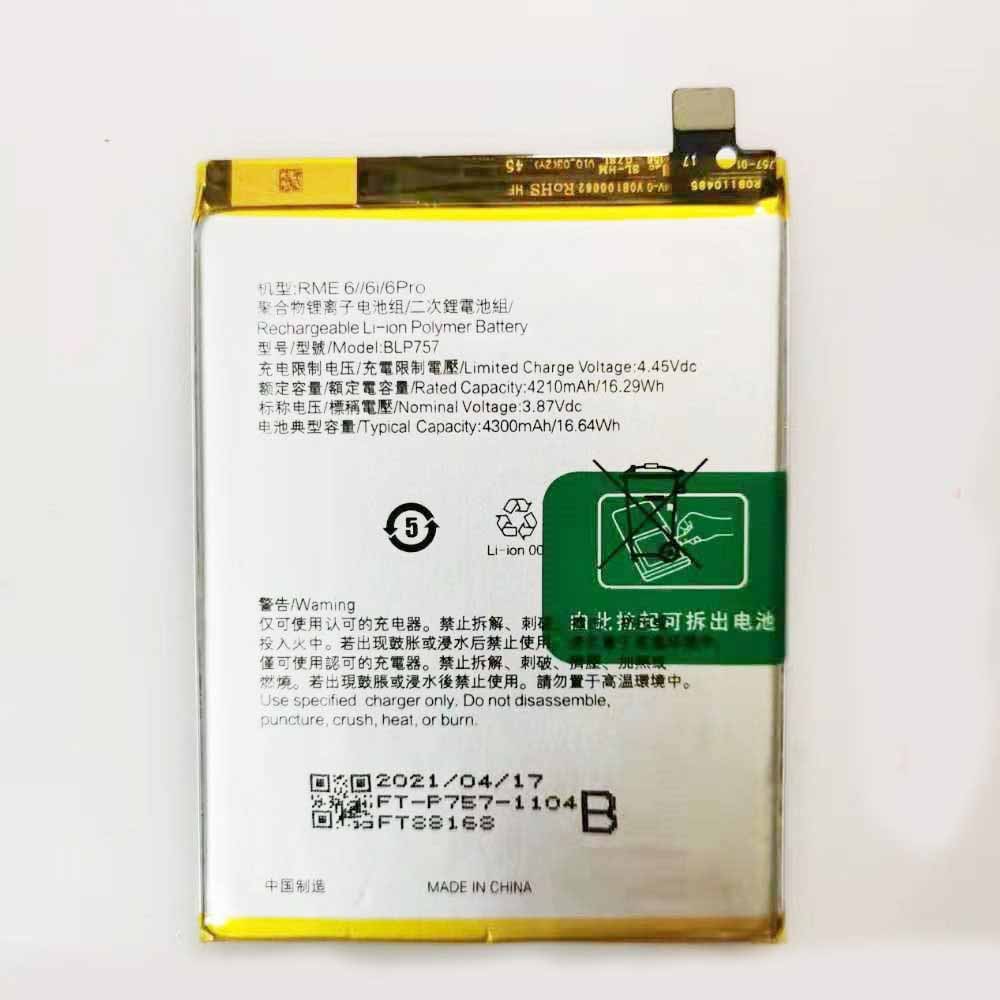 B 4210mAh/16.29WH 3.87V/4.45V batterie