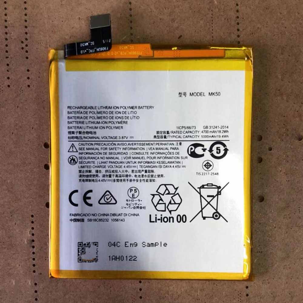 One 4700mAh/18.2WH 3.87V/4.45V batterie