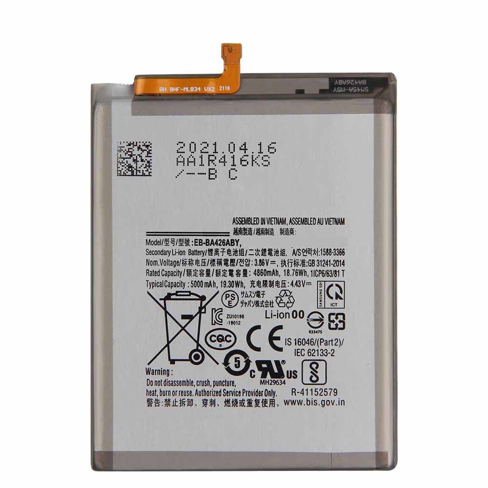 SAMSUNG 4860mAh/18.76WH 3.86V/4.43V batterie