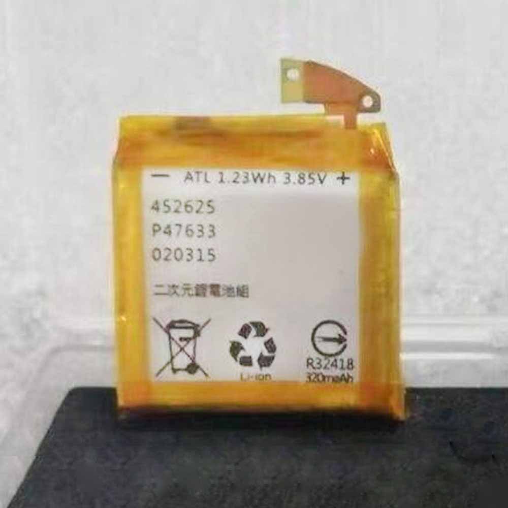 T 320mAh/1.23WH 3.85V/4.4V batterie