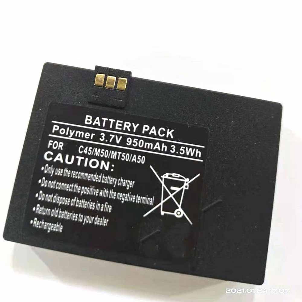 A 950mAh/3.5WH 3.7V batterie