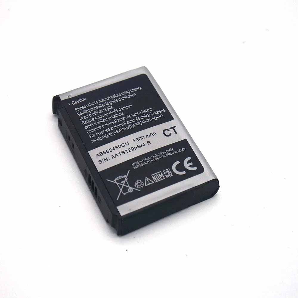 B 1300mAh/4.81WH 3.7V/4.2V batterie