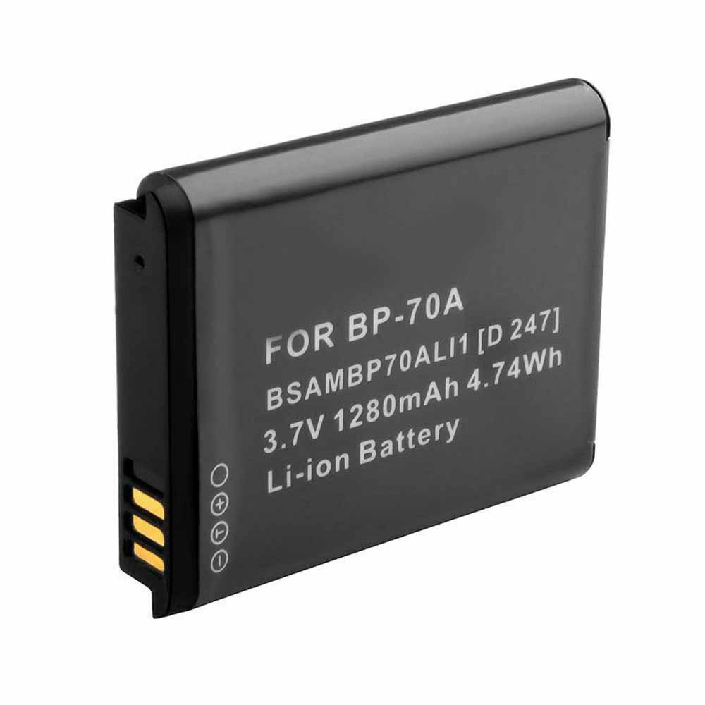 S70 1280mAh/4.74WH 3.7V/4.2V batterie