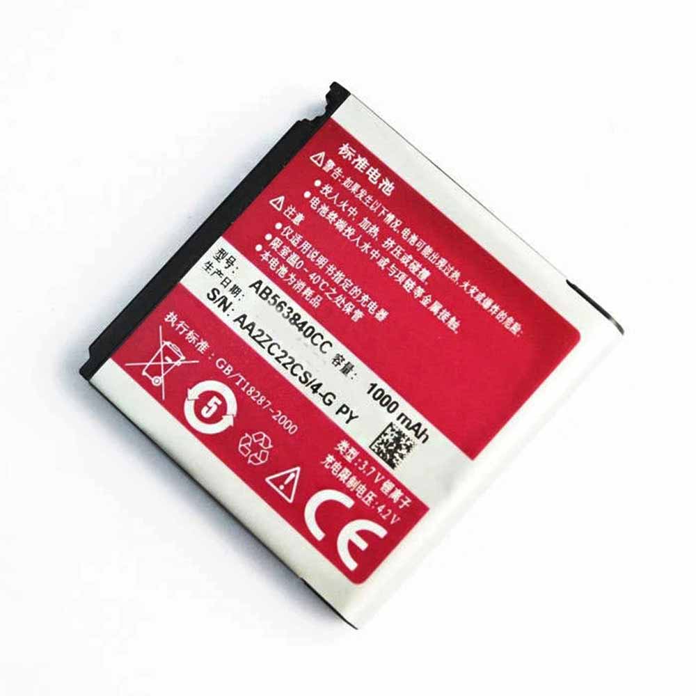 SA 1000mAh 3.7V/4.2V batterie