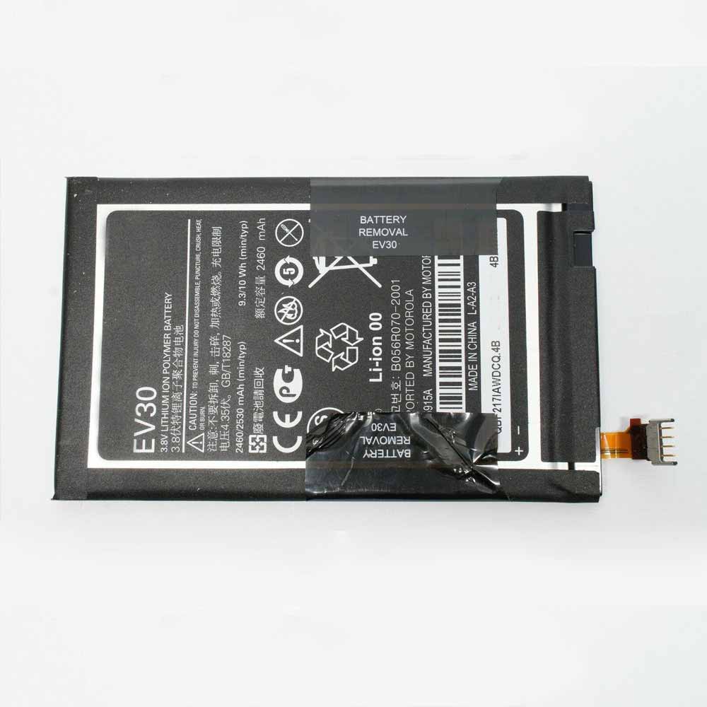 or 2460mAh/9.3WH 3.8V/4.35V batterie