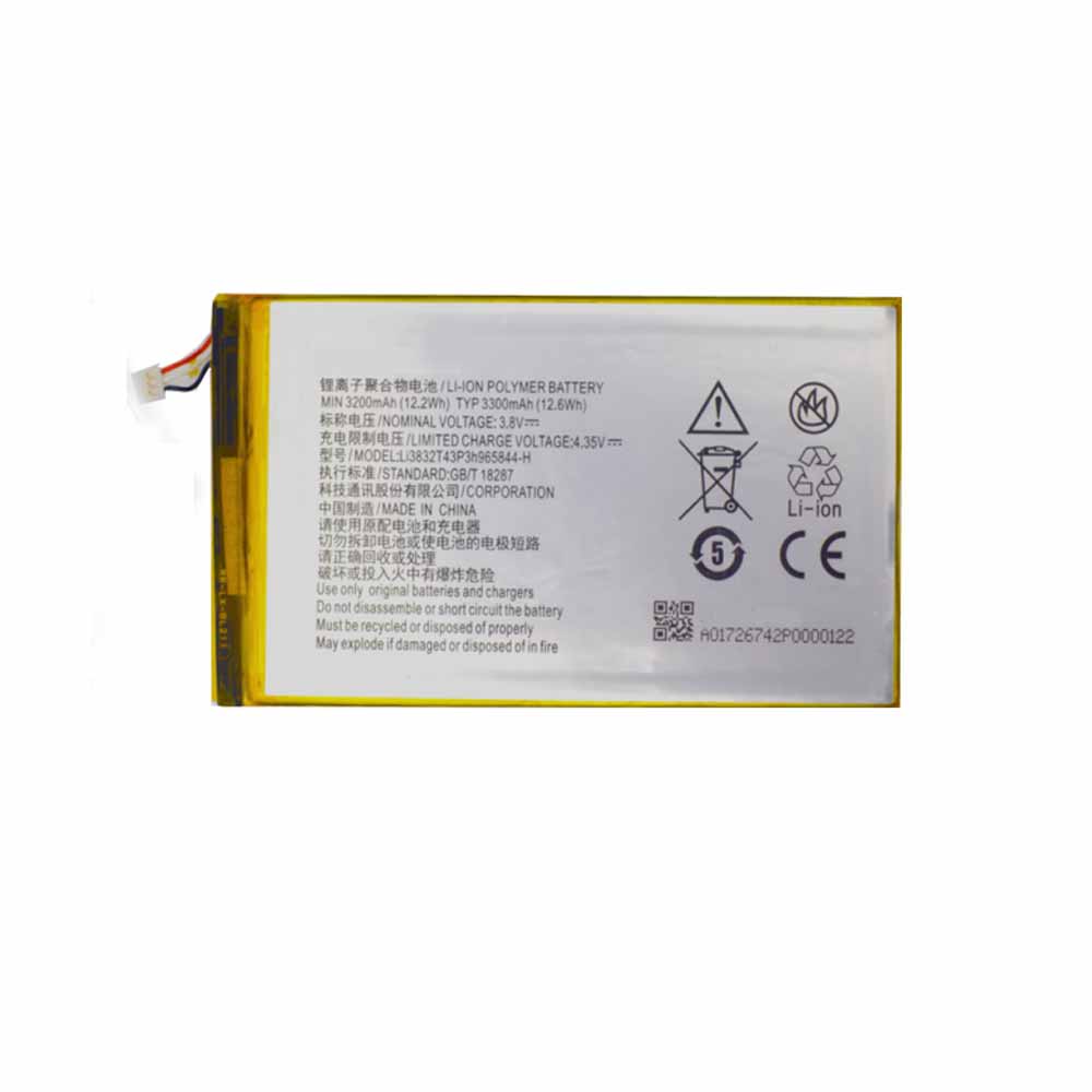 1 3200mAh/12.2WH 3.8V/4.35V batterie