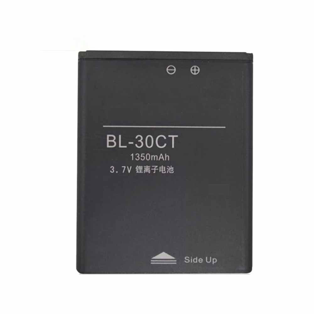 B 1350mAh 3.7V/4.2V batterie