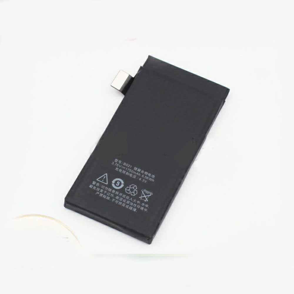 1 1750mAh/6.56WH 3.75V/4.3V batterie