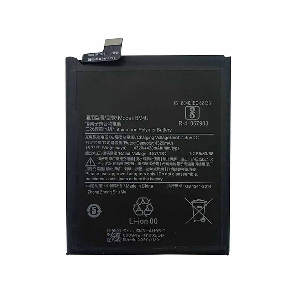 4 4320mAh/16.7WH 3.87V/4.45V batterie