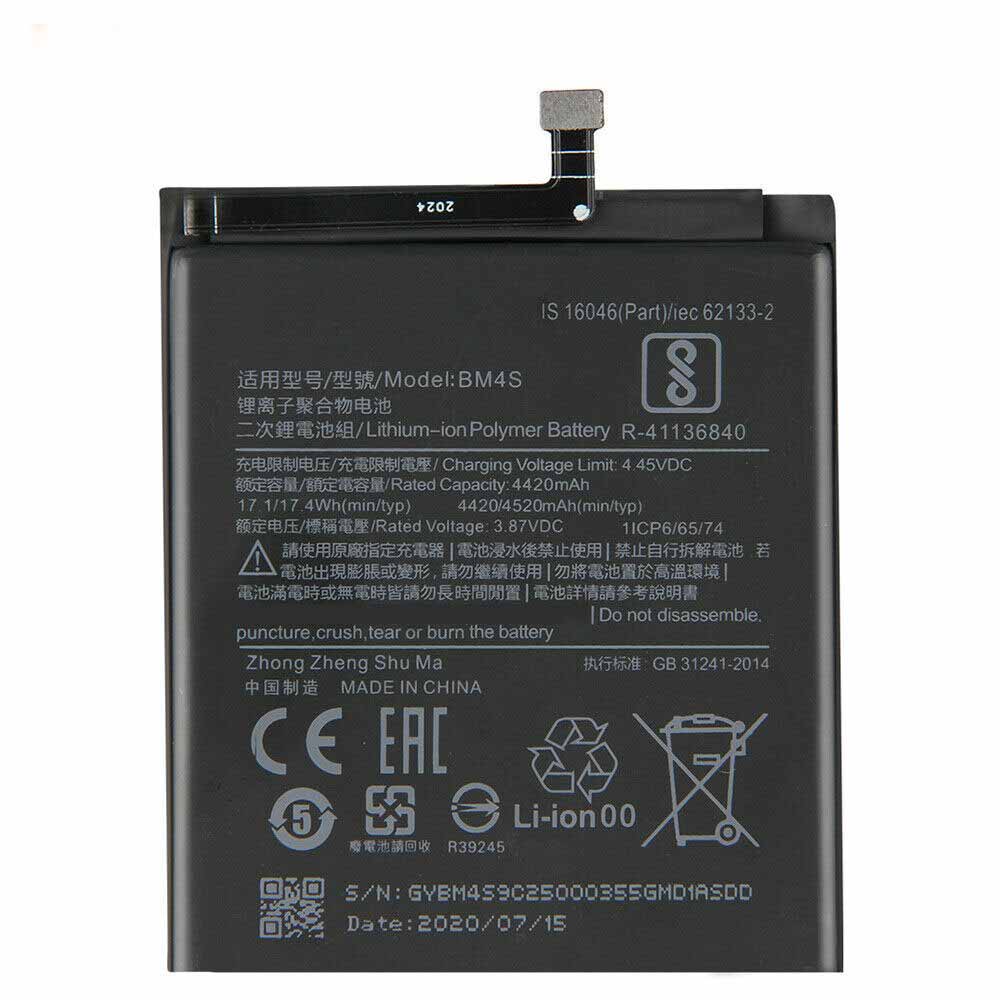 1 4420mAh/17.1WH 3.87V/4.45V batterie