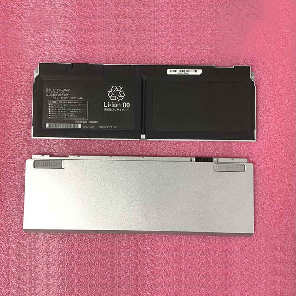 Panasonic 5020mAh 7.6V batterie