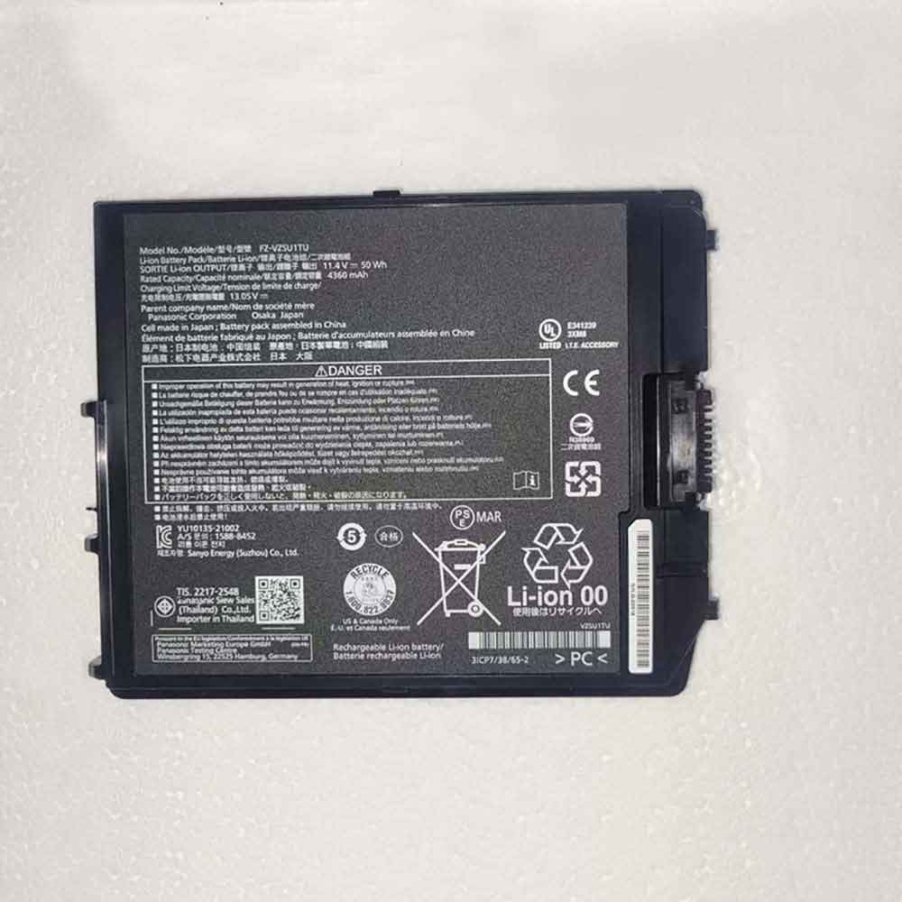 or 4360mAh 11.4V batterie