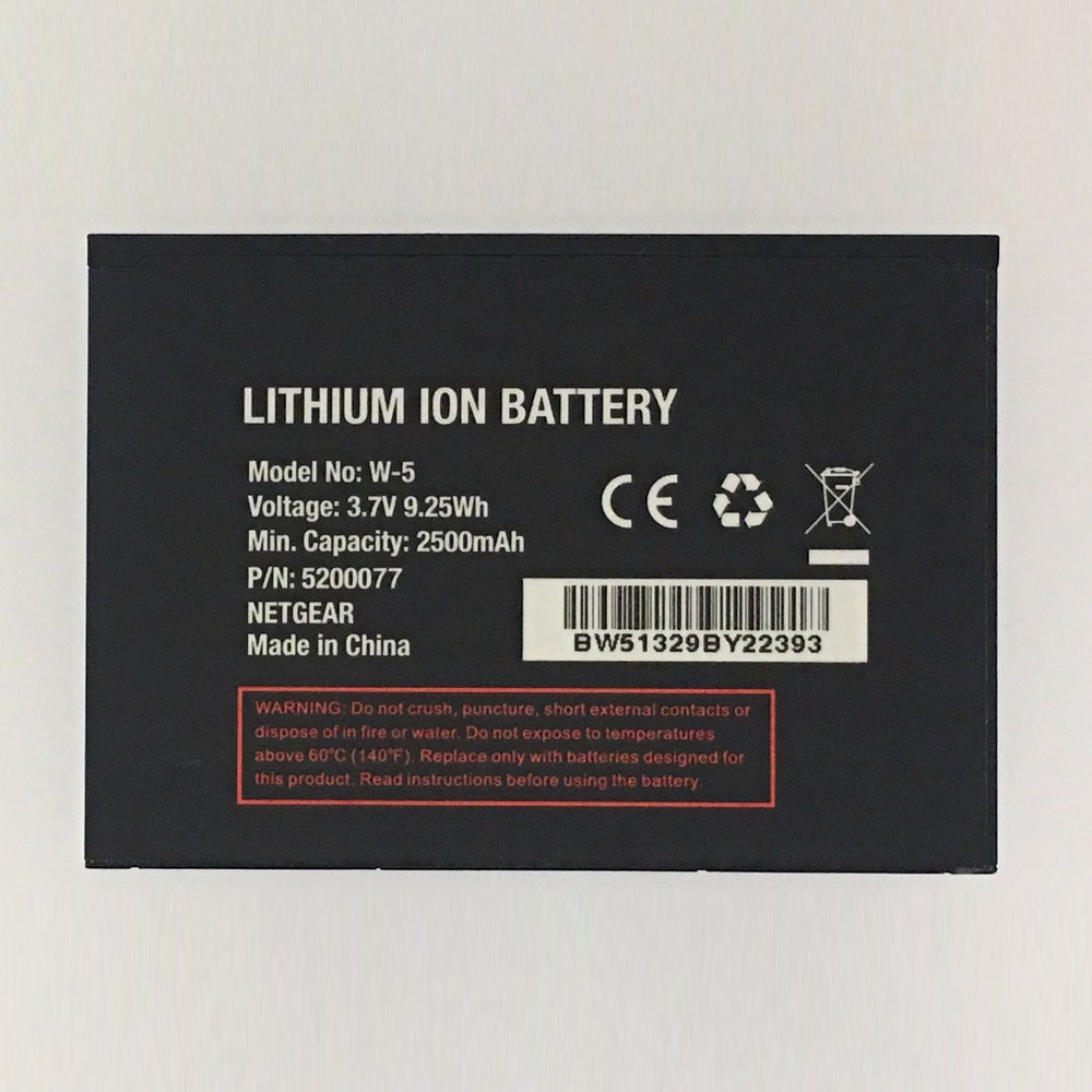 A 2500mAh/9.25WH 3.7V batterie