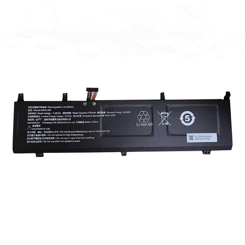  4700mAh 11.55V batterie