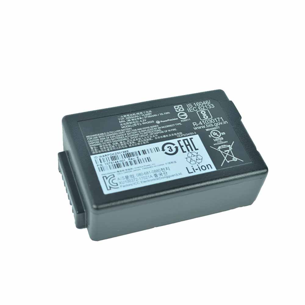 A30 2850mAh/10.6Wh 3.7V/4.2V batterie