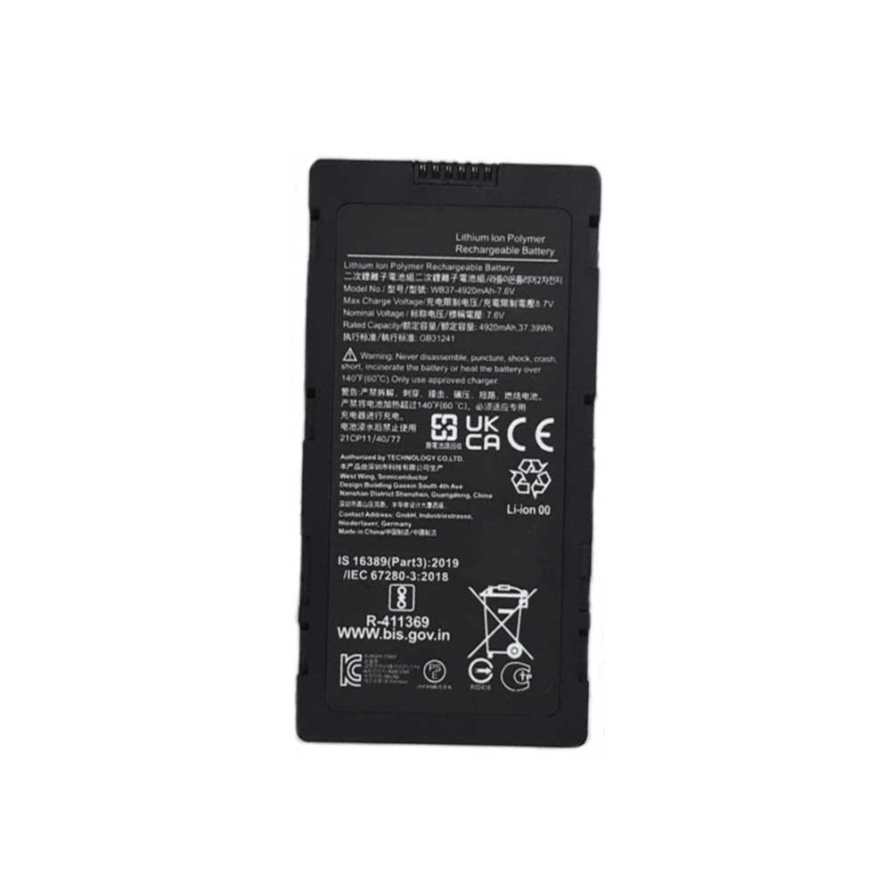 WB37 Batterie ordinateur portable