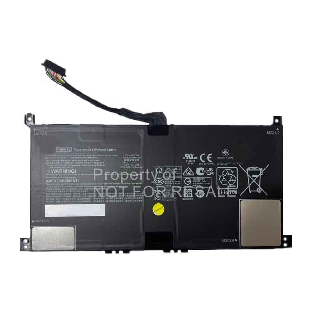 1 8210mAh 7.7V batterie