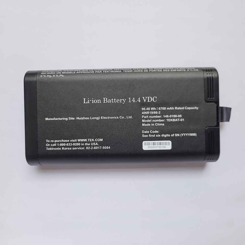 A 6700mAh 14.4V batterie