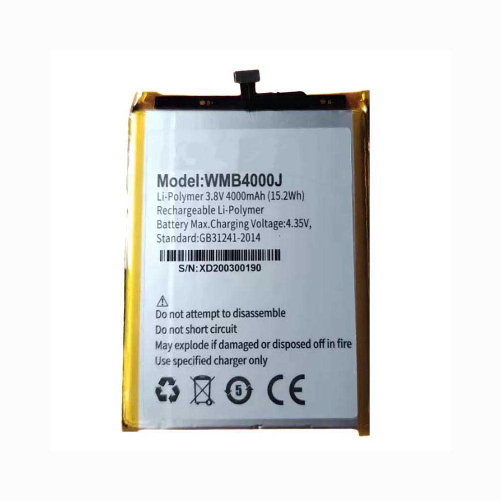 H1 4000mAh 3.8V batterie