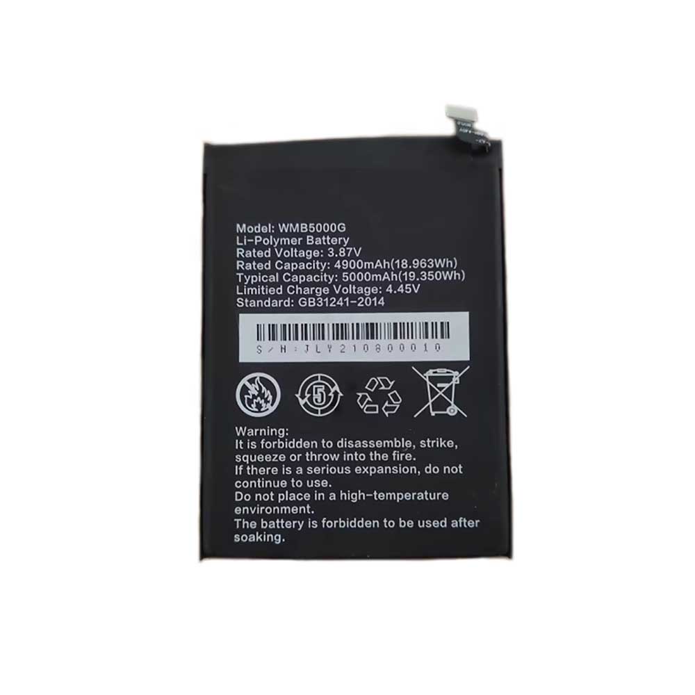 A 5000 mAh/19.35Wh 3.87V batterie