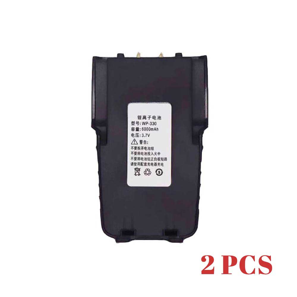 for 6000mAh 3.7V batterie
