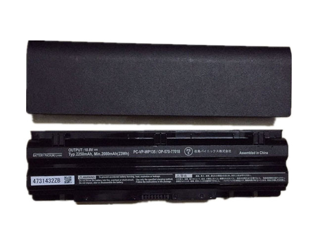 A 2250mah 10.8V batterie