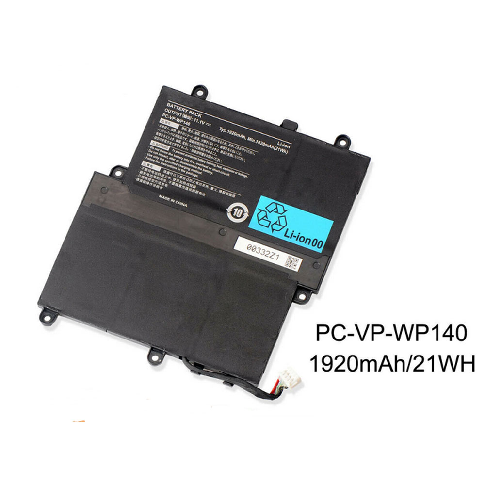 50 1920mah/21WH 11.1V batterie