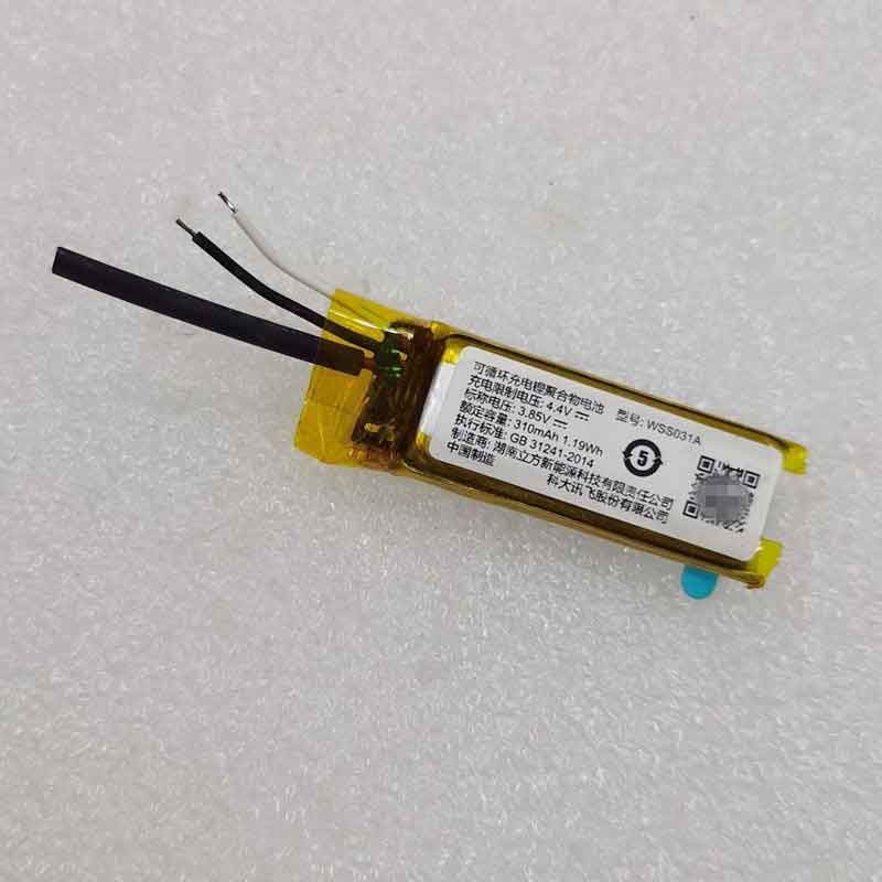 T 310mAH 3.85V batterie