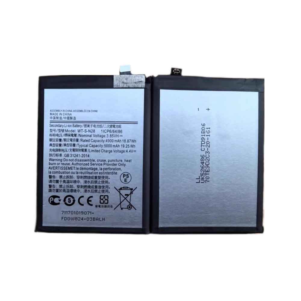 T 5000mAh 3.85V batterie