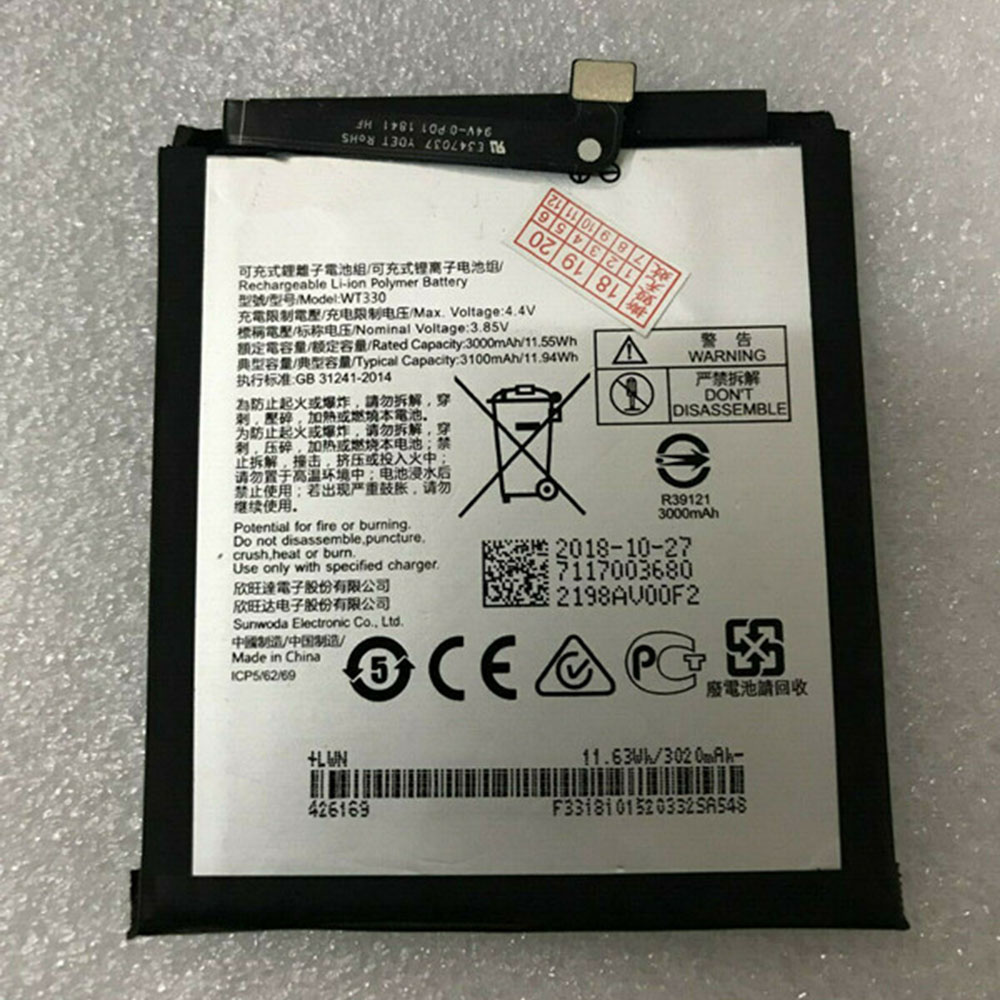 3 3000mAh 3.85V batterie