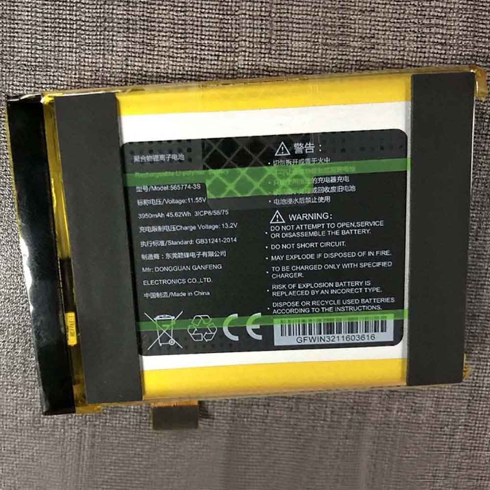 565774-3S Batterie ordinateur portable