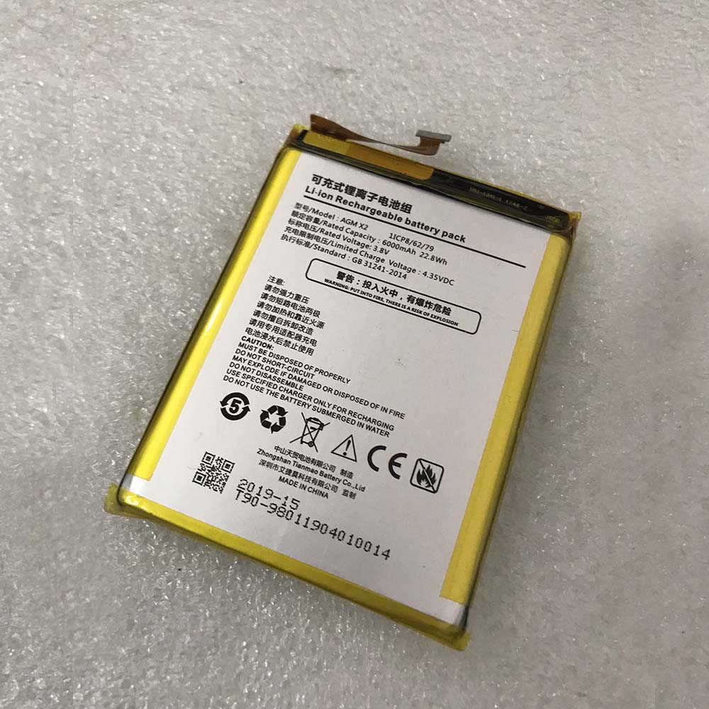 T 5400mAh/20.52Wh 3.8V/4.3V batterie