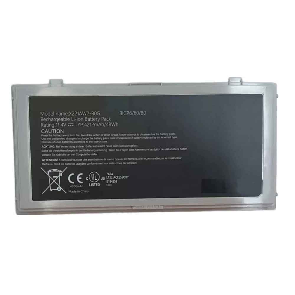 or 4212mAh 11.4V batterie