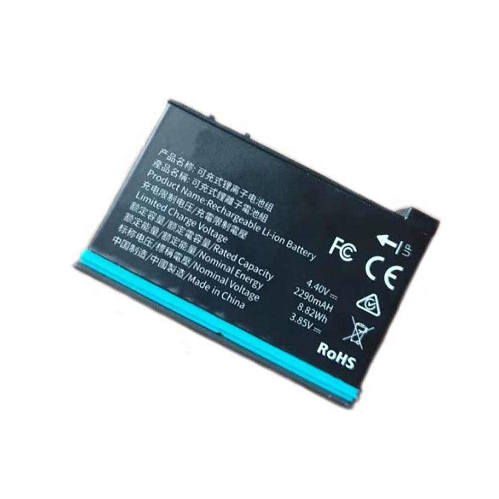 X4 Batterie ordinateur portable