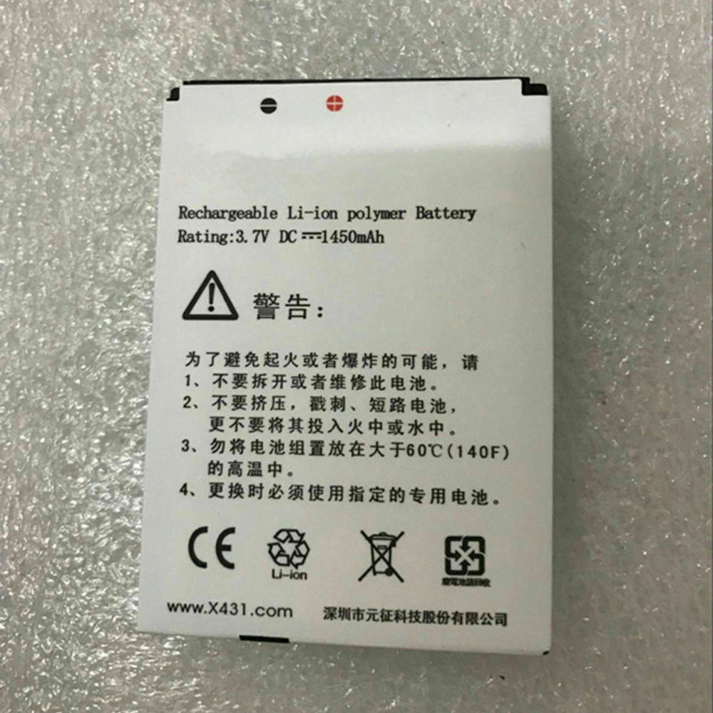 A 1450mAh 3.7V/4.2V batterie