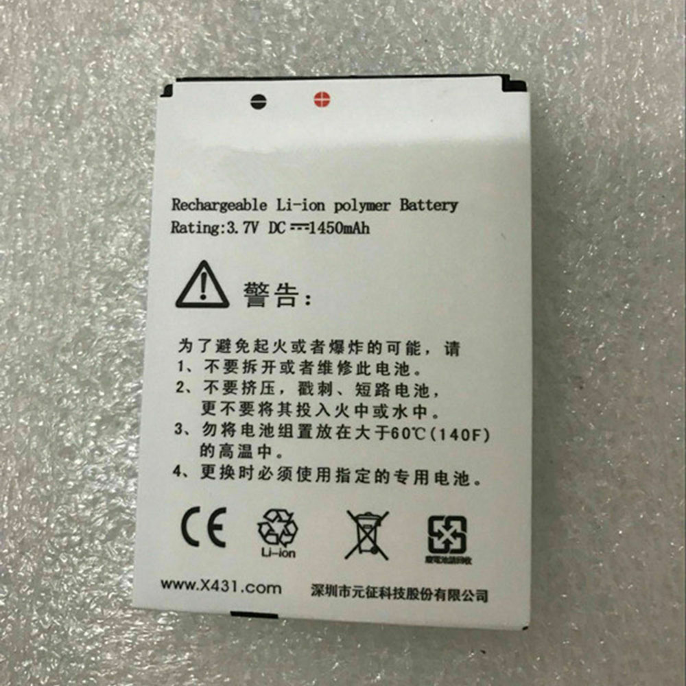 3 1450mAh 3.7V/4.2V batterie