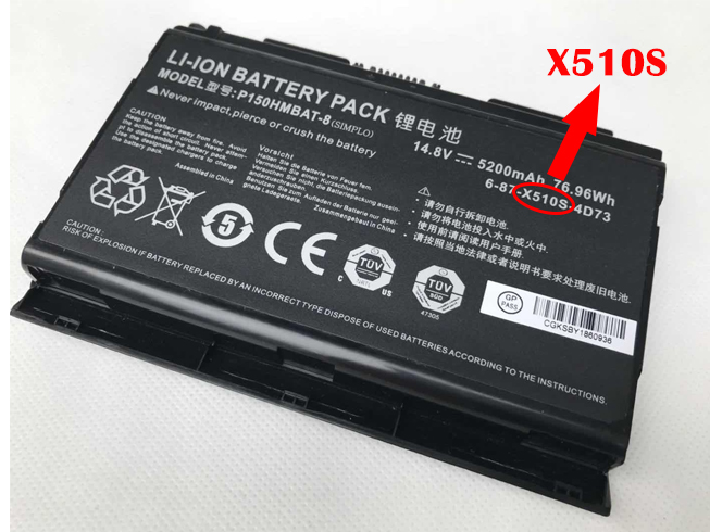 C 5200mAh 14.8v batterie