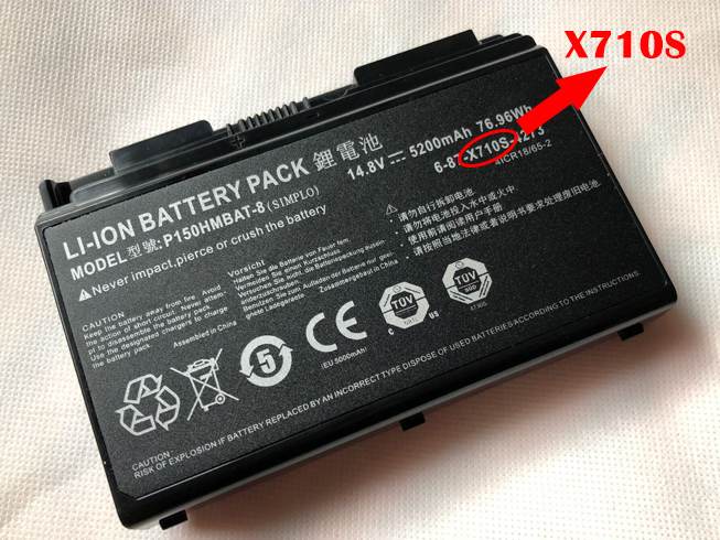 CLEVO 5200mAh 14.8v batterie