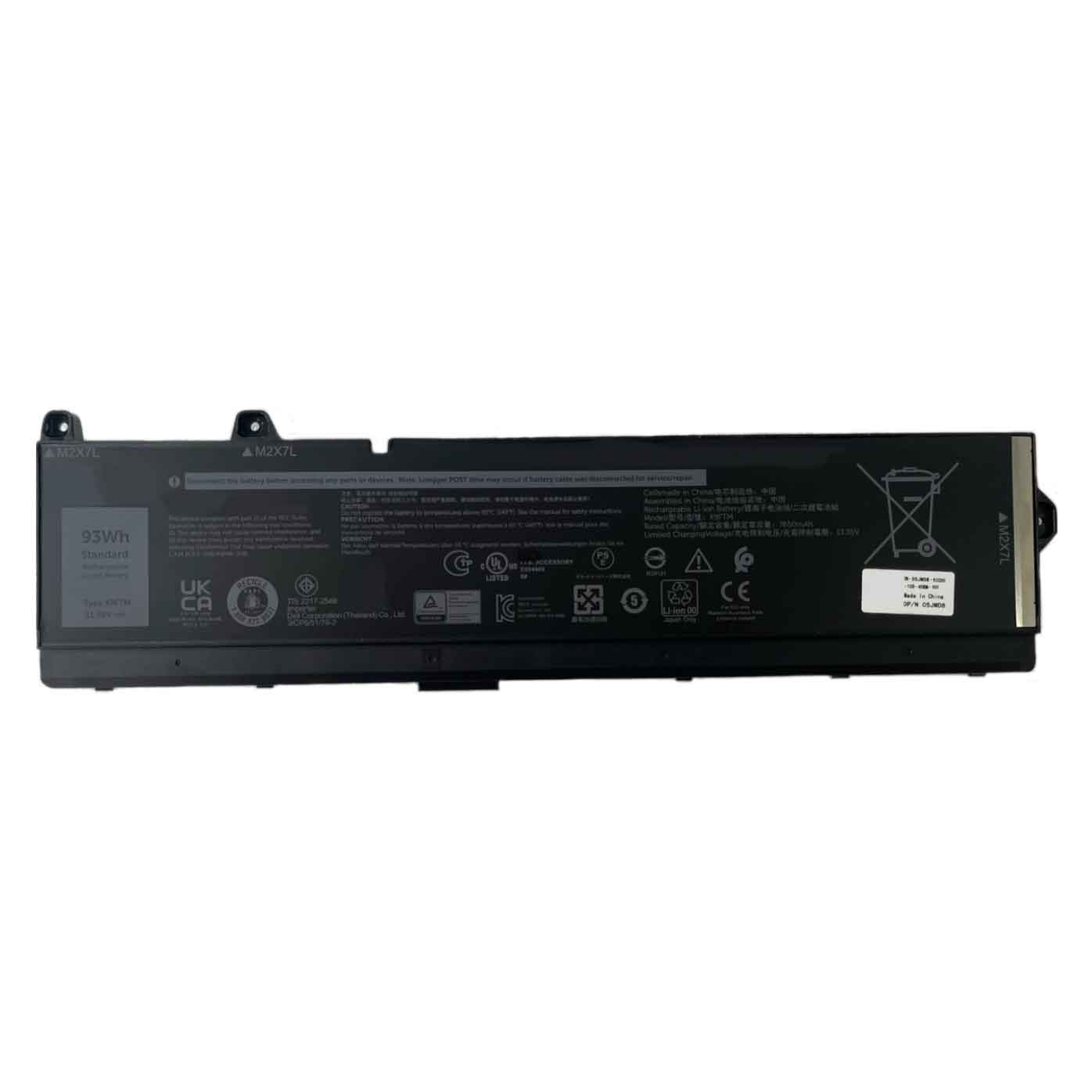 DELL 7650mAh 11.55V batterie