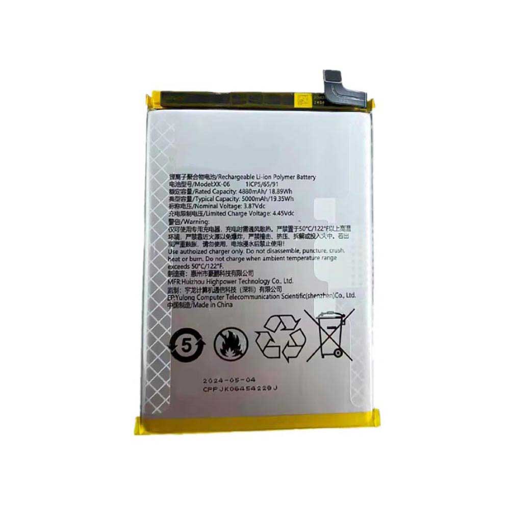 XK-06 Batterie ordinateur portable