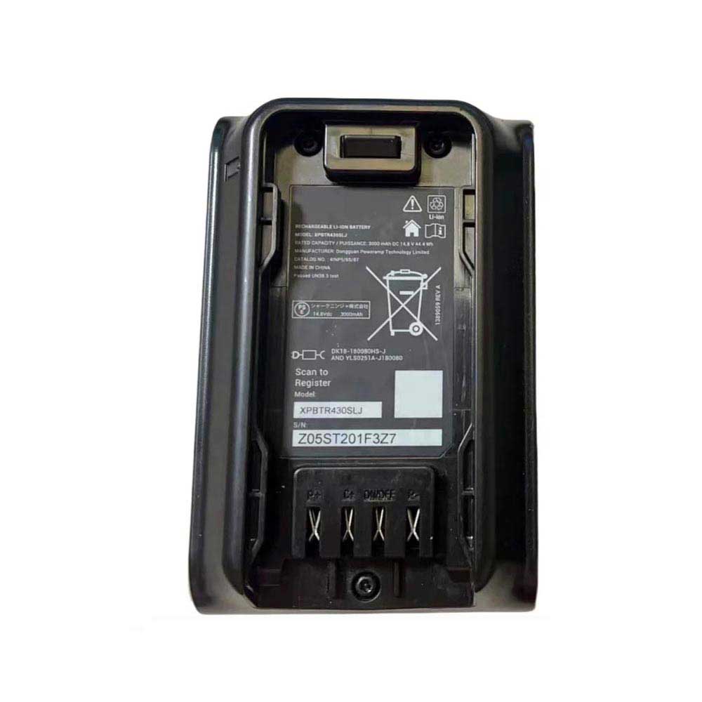 Shark 3000mAh 14.8V batterie