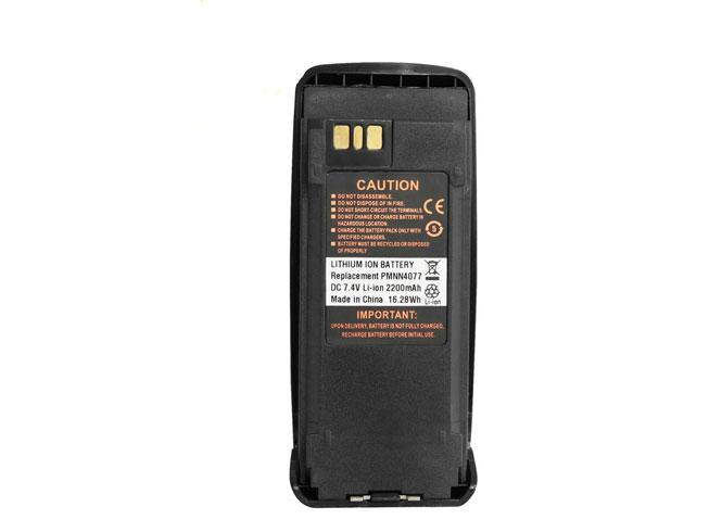 PMNN4077 2200MAH/15.9WH 7.4V batterie