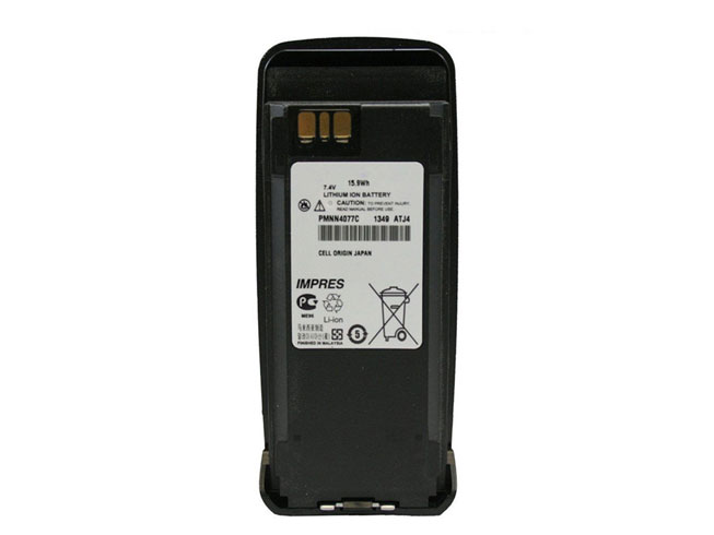 A 2200MAH/15.9WH 7.4V batterie